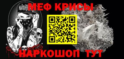 индика Ирбит