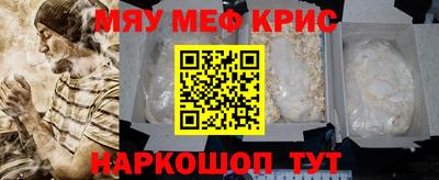 индика Ирбит