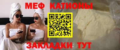 индика Ирбит