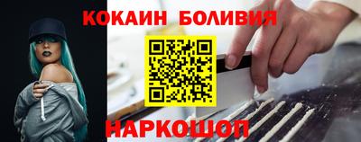 амф Ипатово