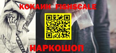 амф Ипатово