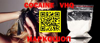 индика Ирбит