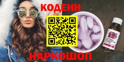 индика Ирбит