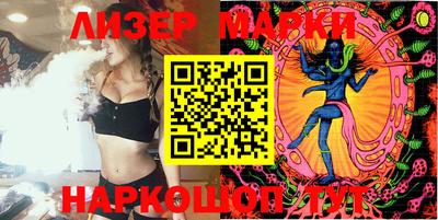 индика Ирбит