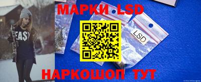 амф Ипатово