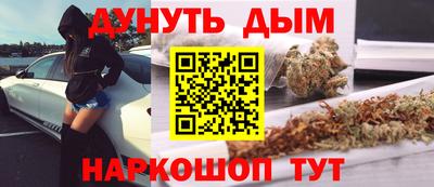 2c-b Изобильный