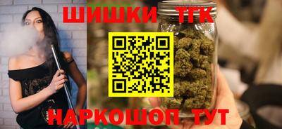 2c-b Изобильный