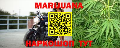 амф Ипатово