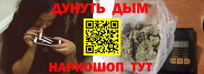амф Ипатово