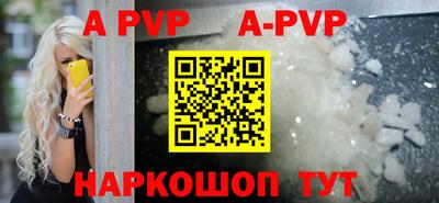 индика Ирбит