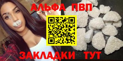 2c-b Изобильный