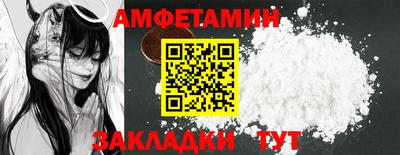 2c-b Изобильный