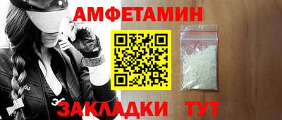2c-b Изобильный