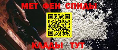 2c-b Изобильный
