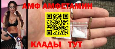 2c-b Изобильный