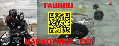 амф Ипатово