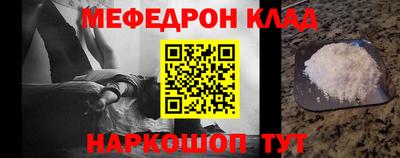 индика Ирбит