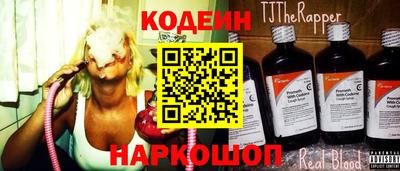 индика Ирбит