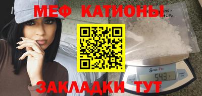 амф Ипатово