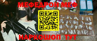 2c-b Изобильный