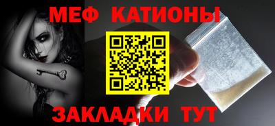 2c-b Изобильный