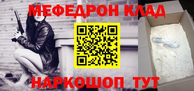 индика Ирбит