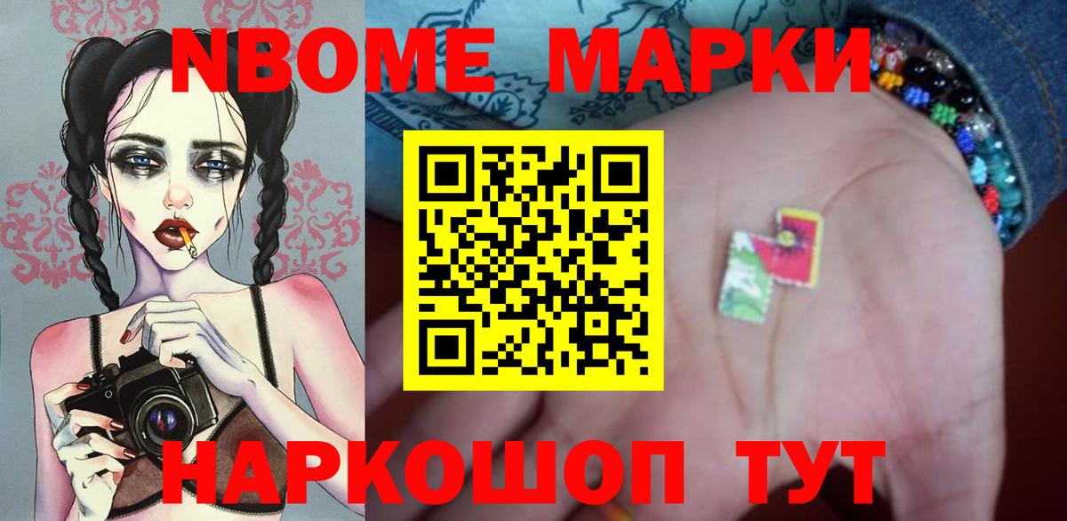 LSD-25 экстази кислота  Вход с VPN  Малоярославец 