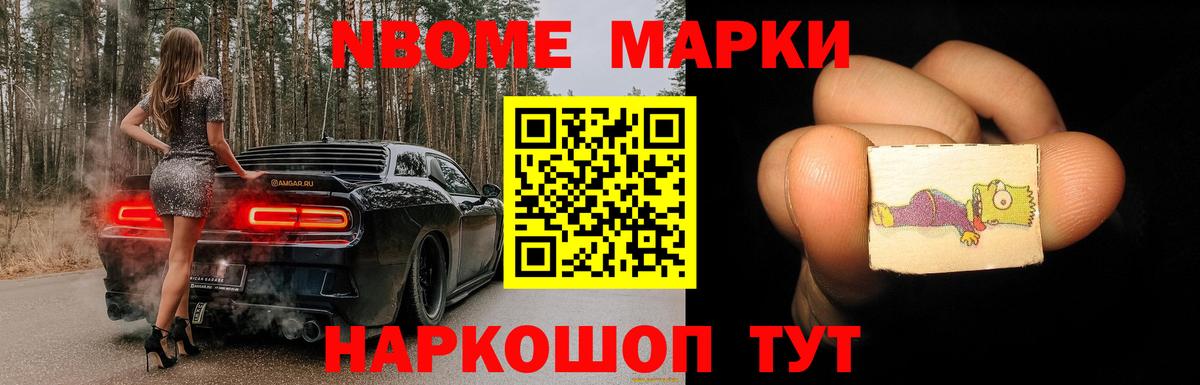 ЛСД экстази кислота Малоярославец