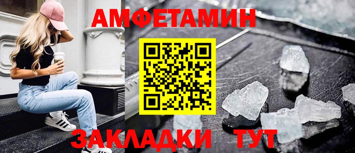 Гашиш  МАРИХУАНА  Купить наркотик  МЕФ   Малоярославец  Вход с VPN  Лсд 25 
